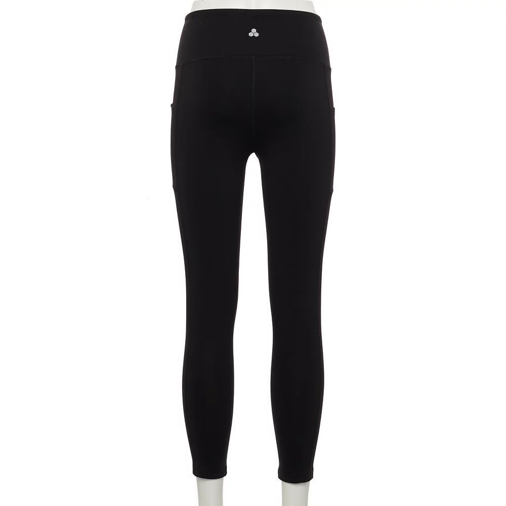 Women's Tek Gear® High-Waisted Shapewear Leggings 2 Women's Tek Gear® High-Waisted Shapewear Leggings - Image 2