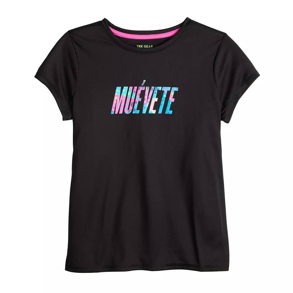 Girls 7-16 Tek Gear® Muevete Hispanic Heritage Month Tee 1 Girls 7-16 Tek Gear® Muevete Hispanic Heritage Month Tee